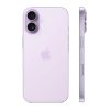 گوشی موبایل اپل مدل iPhone 17 حافظه 256 گیگابایت و رم 8 (CH/A – Not Active) +گلس full transparent سری آنتی استاتیک اورجینال - تصویر 3
