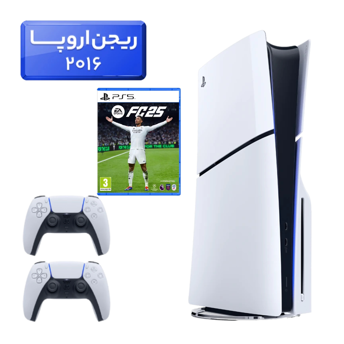 33-2025-09-17T112321.208 پلی استیشن 5 اسلیم ( PS5 Slim ) دیسک خور ریجن اروپا 2016 + بازی FC25 + دسته سفید - تصویر 1