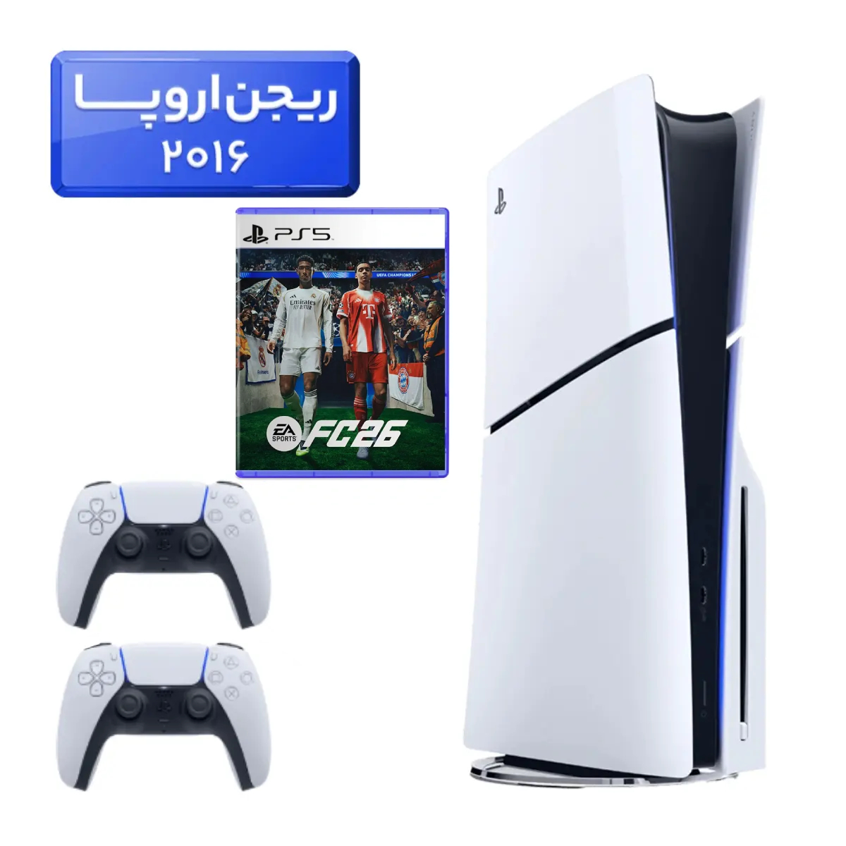 33-2025-09-28T111345.921 پلی استیشن 5 اسلیم ( PS5 Slim ) دیسک خور ریجن اروپا 2016 + بازی FC26 + دسته سفید - تصویر 1