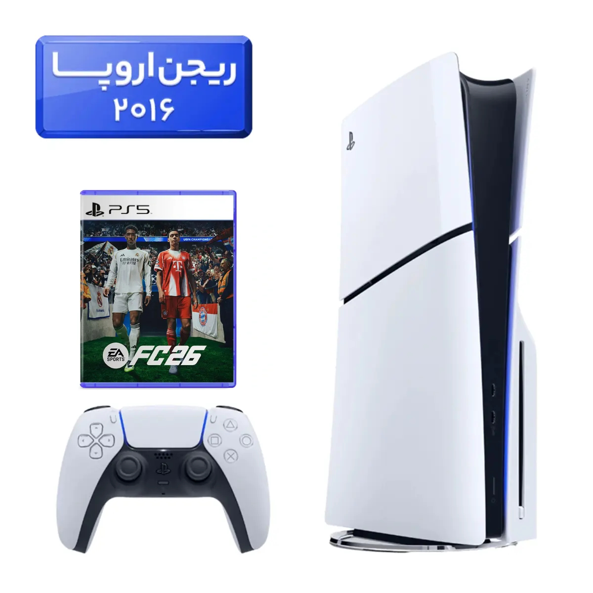 33-2025-09-28T113346.053 پلی استیشن 5 اسلیم ( PS5 Slim ) دیسک خور ریجن اروپا 2016 + بازی FC26 - تصویر 1