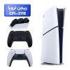 پلی استیشن 5 اسلیم ( PS5 Slim ) دیجیتال ریجن اروپا CFI-2116 + دسته مشکی+ استند شارژ