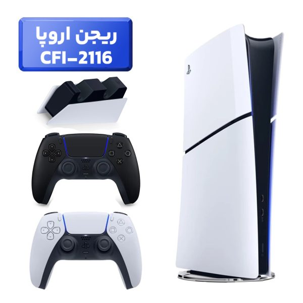 پلی استیشن 5 اسلیم ( PS5 Slim ) دیجیتال ریجن اروپا CFI-2116 + دسته مشکی+ استند شارژ