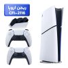 پلی استیشن 5 اسلیم ( PS5 Slim ) دیجیتال ریجن اروپا CFI-2116 + دسته سفید + استند شارژ