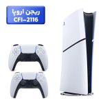 پلی استیشن 5 اسلیم ( PS5 Slim ) دیجیتال ریجن اروپا CFI-2116 + دسته سفید
