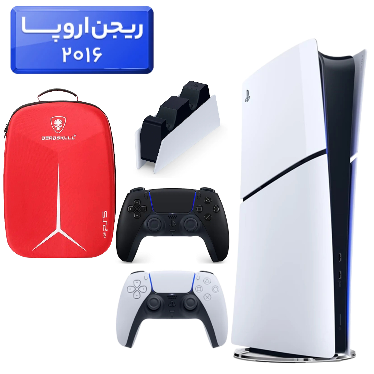 33-2025-10-26T101833.697 پلی استیشن 5 اسلیم ( PS5 Slim ) دیجیتال ریجن اروپا 2016 + کوله پشتی DeadSkull قرمز + دسته مشکی + استند شارژ - تصویر 1