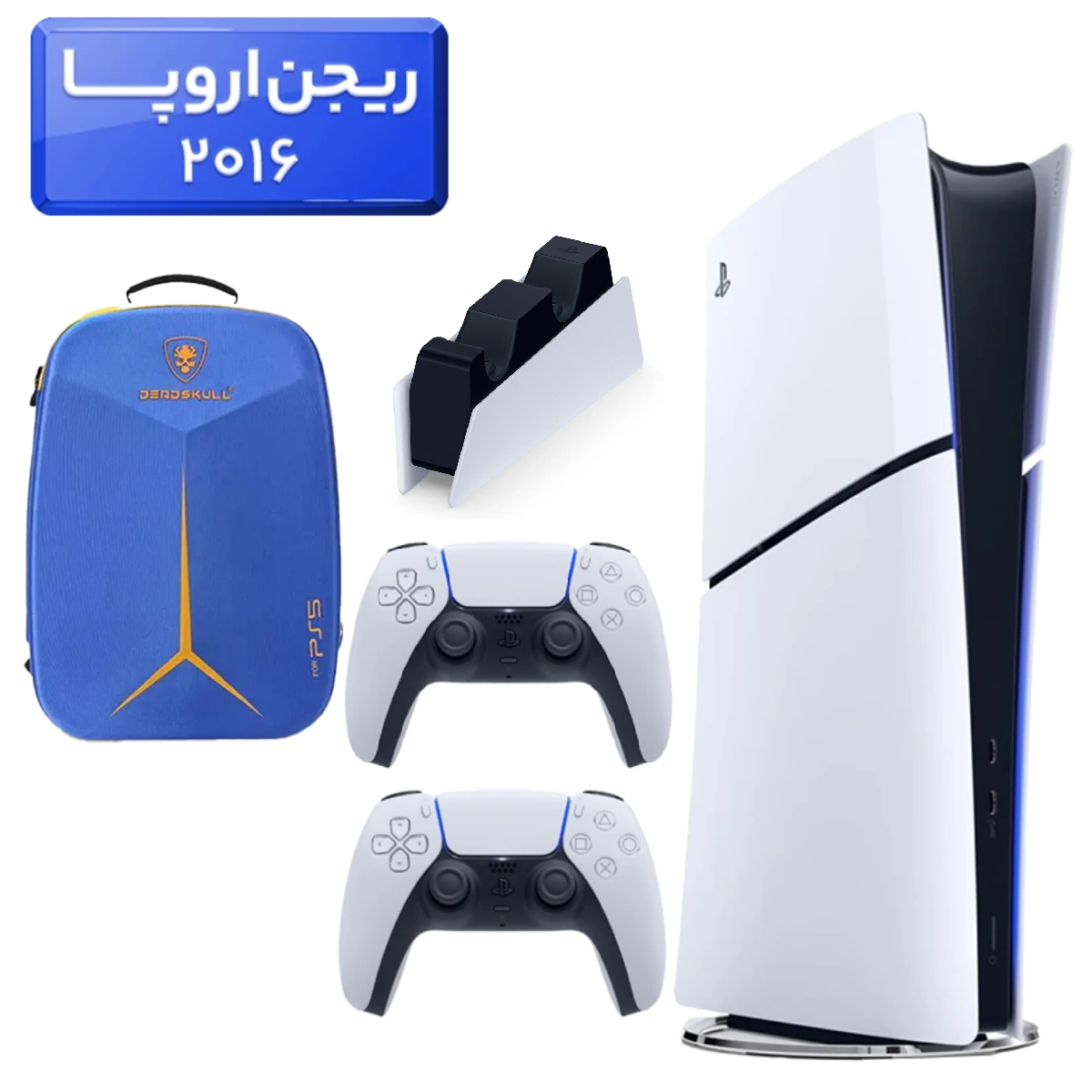 33-2025-10-26T101846.337 پلی استیشن 5 اسلیم ( PS5 Slim ) دیجیتال ریجن اروپا 2016 + کوله پشتی DeadSkull آبی + دسته سفید + استند شارژ - تصویر 1