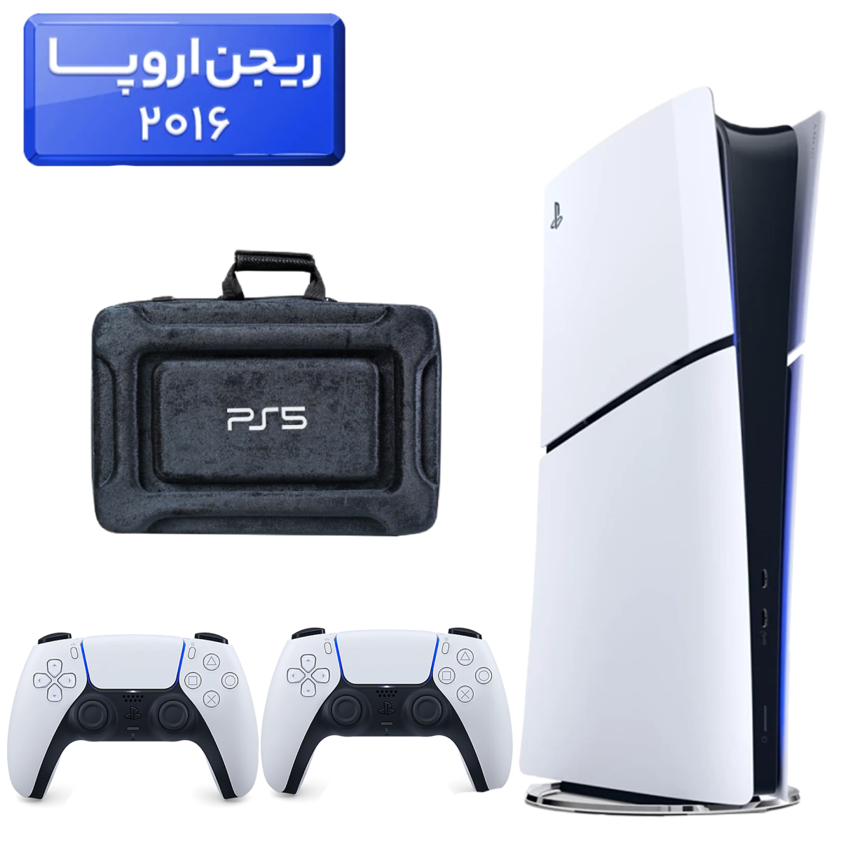 33-2025-10-26T160439.447 پلی استیشن 5 اسلیم ( PS5 Slim ) دیجیتال ریجن اروپا 2016 + کیف 3D NAKHL مشکی + دسته سفید - تصویر 1