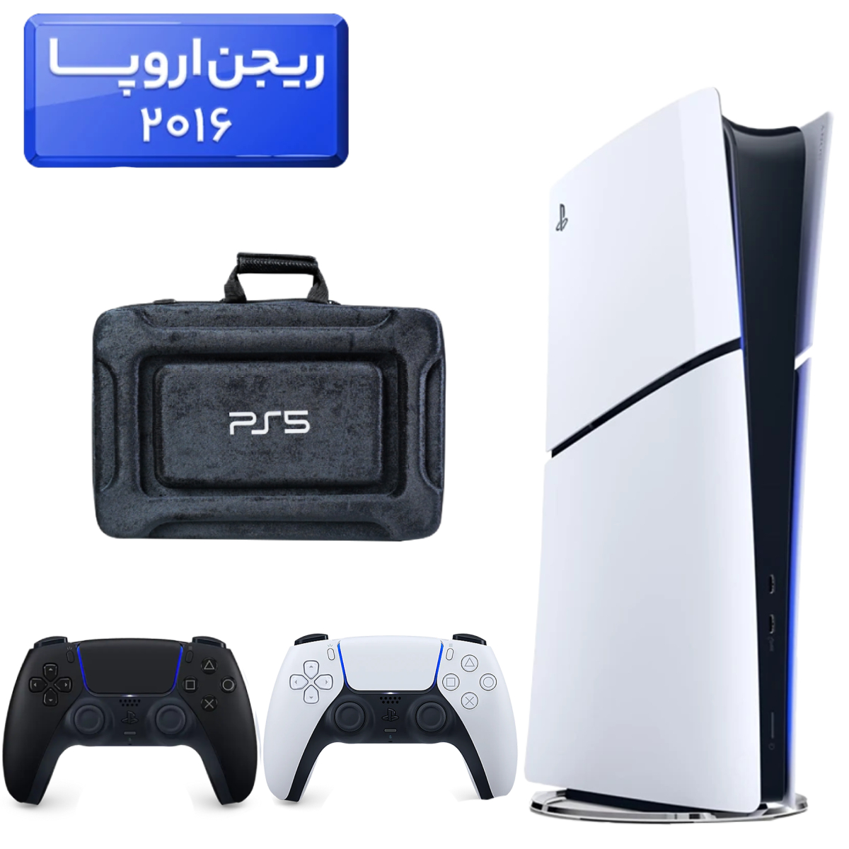33-2025-10-26T160628.897 پلی استیشن 5 اسلیم ( PS5 Slim ) دیجیتال ریجن اروپا 2016 + کیف 3D NAKHL مشکی + دسته مشکی - تصویر 1