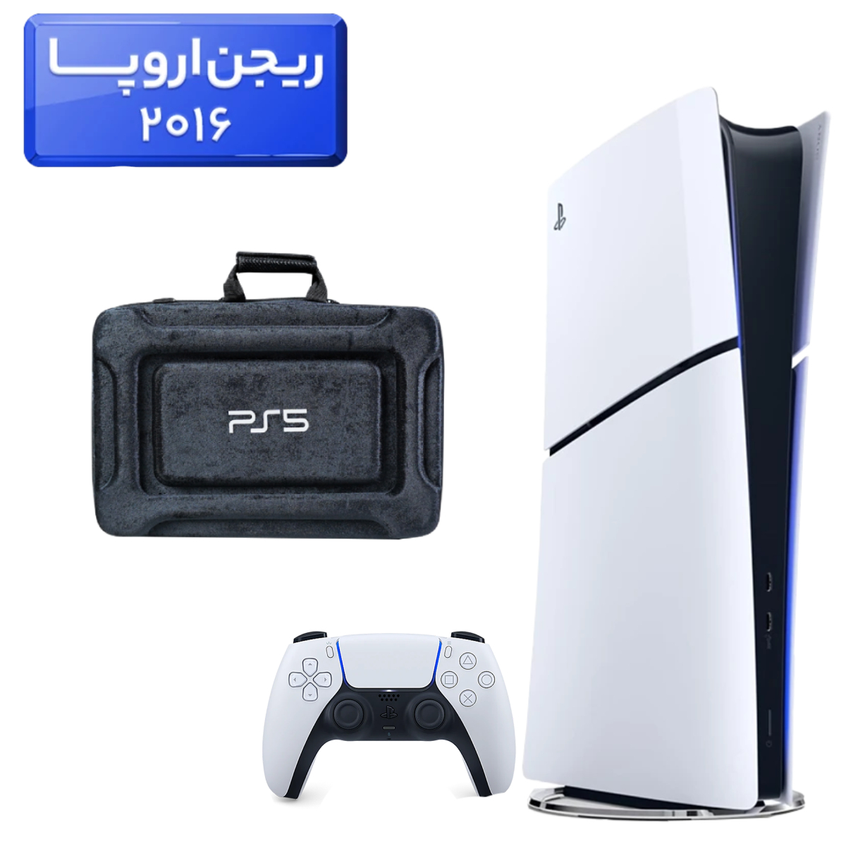 33-2025-10-26T160650.638 پلی استیشن 5 اسلیم ( PS5 Slim ) دیجیتال ریجن اروپا 2016 + کیف 3D NAKHL مشکی - تصویر 1