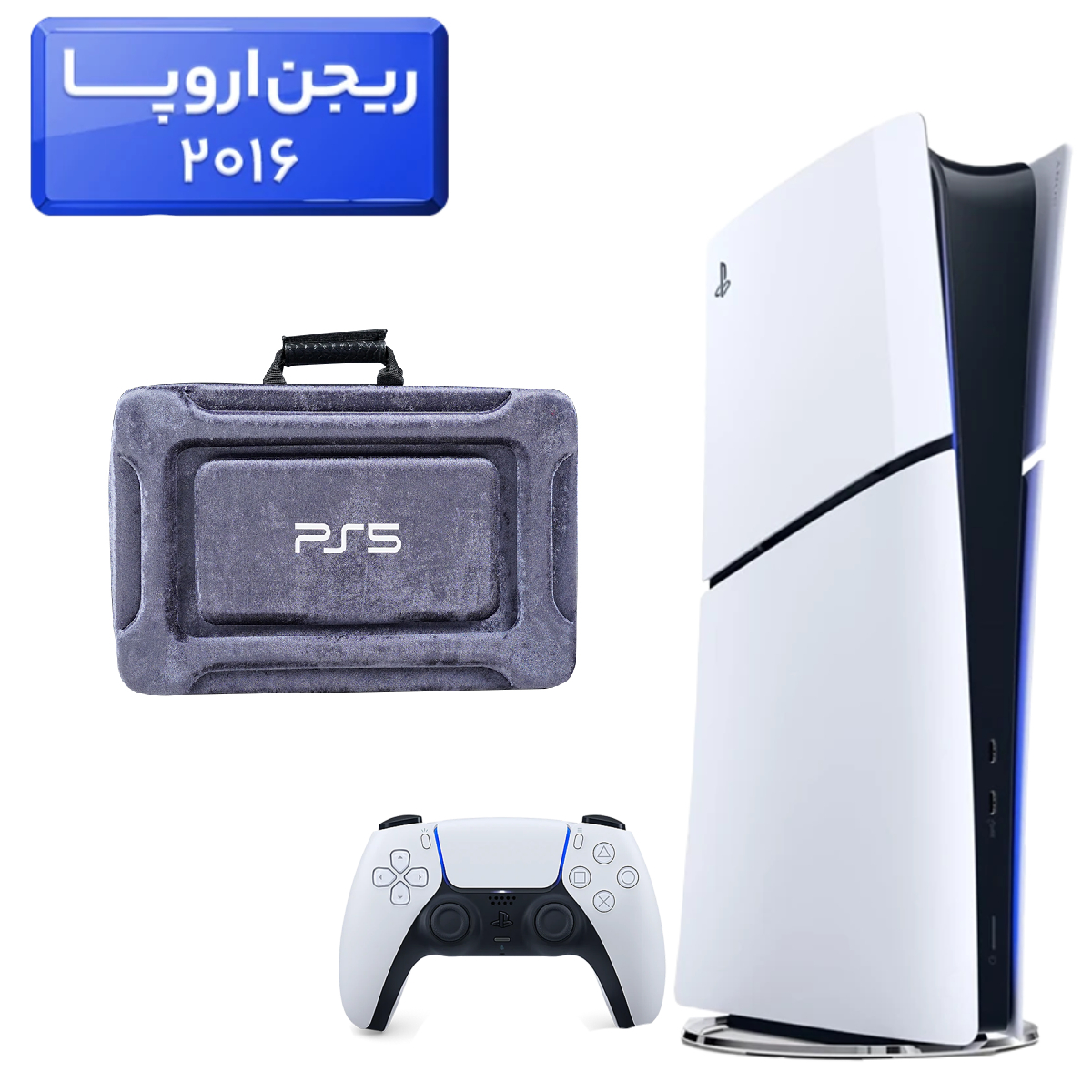 33-2025-10-26T160733.471 پلی استیشن 5 اسلیم ( PS5 Slim ) دیجیتال ریجن اروپا 2016 + کیف 3D NAKHL طوسی - تصویر 1