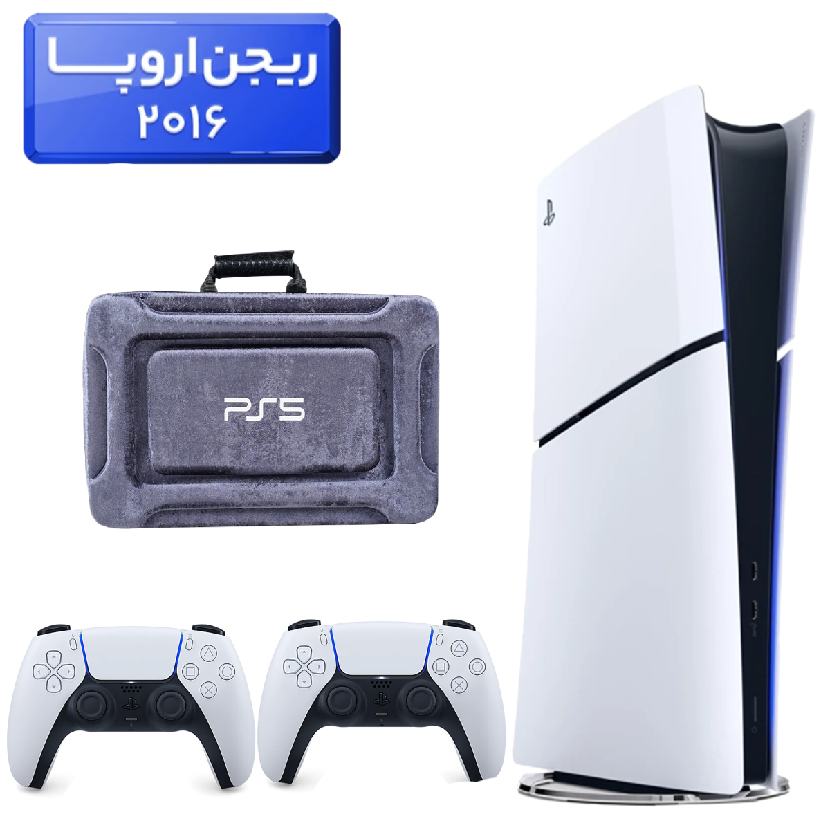 33-2025-10-26T160755.652 پلی استیشن 5 اسلیم ( PS5 Slim ) دیجیتال ریجن اروپا 2016 + کیف 3D NAKHL طوسی + دسته سفید - تصویر 1
