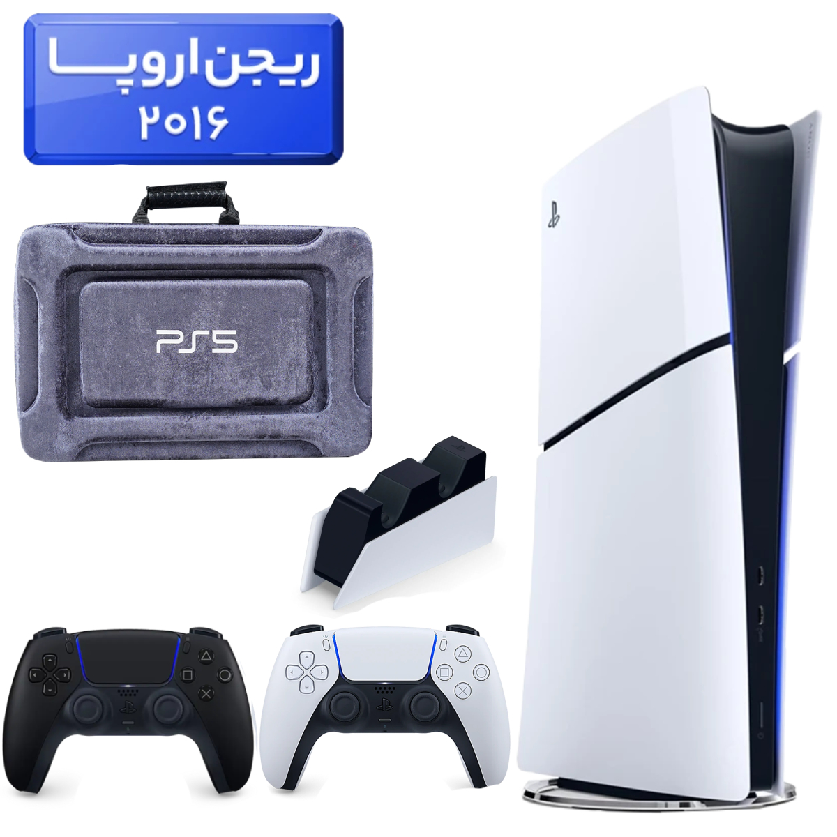 33-2025-10-26T161823.977 پلی استیشن 5 اسلیم ( PS5 Slim ) دیجیتال ریجن اروپا 2016 + کیف 3D NAKHL طوسی + دسته مشکی + استند شارژ - تصویر 1