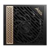 پاور ام اس آی 1300 وات مدل MEG Ai1300P PCIE5 - تصویر 3