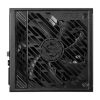 پاور ام اس آی 1250 وات مدل MPG A1250GS PCIE5 - تصویر 3