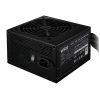 پاور کولر مستر 500 وات مدل Elite NEX White 500W