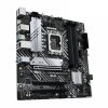 مادربرد ایسوس - ASUS PRIME B660M-A DDR4 - تصویر 2
