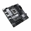 مادربرد ایسوس - ASUS PRIME B660M-A DDR4 - تصویر 3