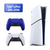 پلی استیشن 5 اسلیم ( PS5 Slim ) دیجیتال ریجن اروپا CFI-2116 + دسته  آبی متالیک
