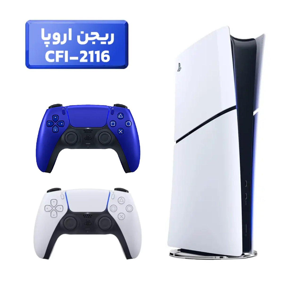 33-2025-12-09T153953.385 پلی استیشن 5 اسلیم ( PS5 Slim ) دیجیتال ریجن اروپا CFI-2116 + دسته آبی متالیک - تصویر 1