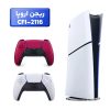 پلی استیشن 5 اسلیم ( PS5 Slim ) دیجیتال ریجن اروپا CFI-2116 + دسته قرمز