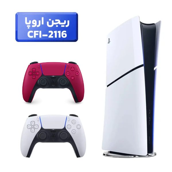 پلی استیشن 5 اسلیم ( PS5 Slim ) دیجیتال ریجن اروپا CFI-2116 + دسته قرمز