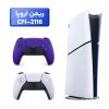 پلی استیشن 5 اسلیم ( PS5 Slim ) دیجیتال ریجن اروپا CFI-2116 + دسته بنفش