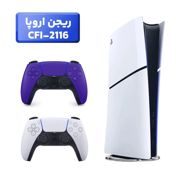 پلی استیشن 5 اسلیم ( PS5 Slim ) دیجیتال ریجن اروپا CFI-2116 + دسته بنفش