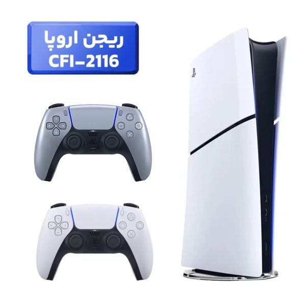 پلی استیشن 5 اسلیم ( PS5 Slim ) دیجیتال ریجن اروپا CFI-2116 + دسته نقره ای