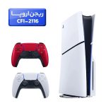 پلی استیشن 5 اسلیم ( PS5 Slim ) دیسک خور ریجن اروپا CFI-2116 + دسته قرمز متالیک