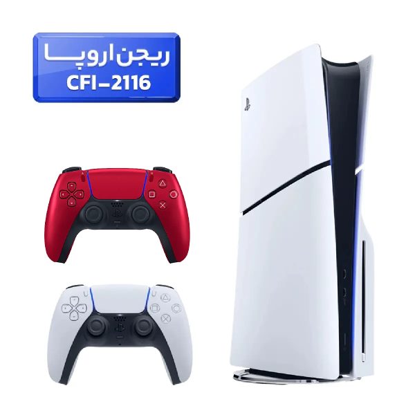 پلی استیشن 5 اسلیم ( PS5 Slim ) دیسک خور ریجن اروپا CFI-2116 + دسته قرمز متالیک
