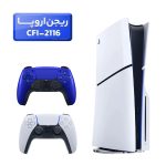 پلی استیشن 5 اسلیم ( PS5 Slim ) دیسک خور ریجن اروپا CFI-2116 + دسته آبی متالیک