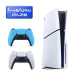 پلی استیشن 5 اسلیم ( PS5 Slim ) دیسک خور ریجن اروپا CFI-2116 + دسته آبی استارلایت