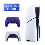 پلی استیشن 5 اسلیم ( PS5 Slim ) دیسک خور ریجن اروپا CFI-2116 + دسته بنفش