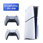 پلی استیشن 5 اسلیم ( PS5 Slim ) دیسک خور ریجن اروپا CFI-2116 + دسته  نقره ای