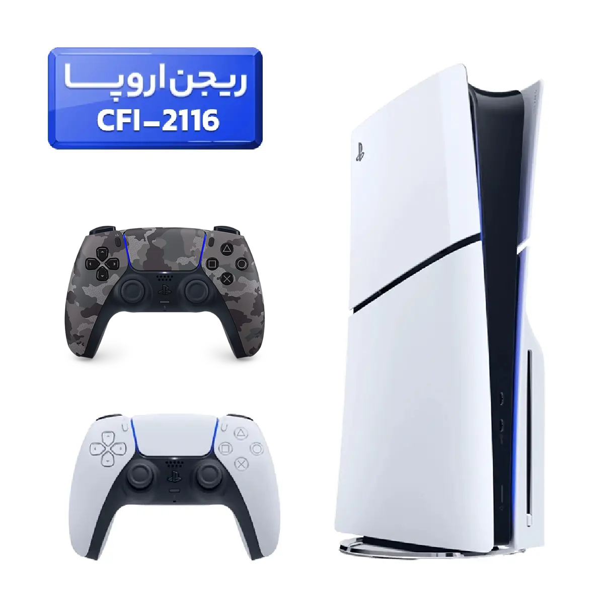 33-2025-12-14T141508.720-1 پلی استیشن 5 اسلیم ( PS5 Slim ) دیسک خور ریجن اروپا CFI-2116 + دسته ارتشی - تصویر 1