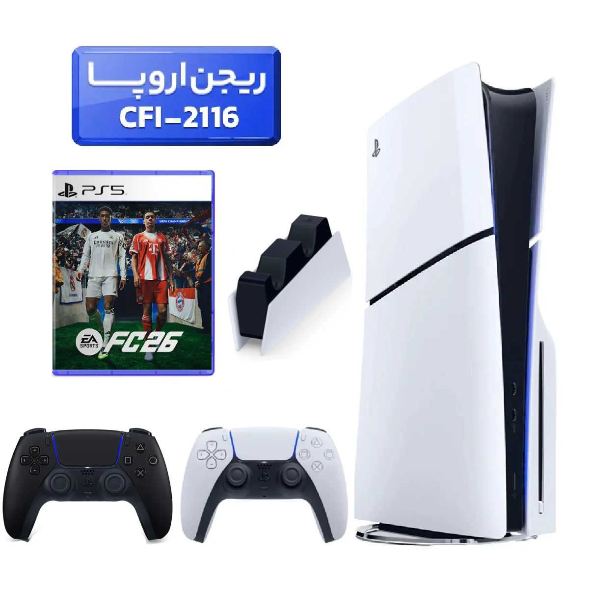 33-2025-12-14T154927.009 پلی استیشن 5 اسلیم ( PS5 Slim ) دیسک خور ریجن اروپا CFI-2116 + بازی fc26 + دسته مشکی + استند شارژ - تصویر 1