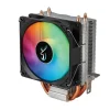 خنک کننده پردازنده اپتیموم مدل P90 - تصویر 2