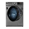 ماشین لباسشویی 9 کیلویی اتوماتیک سام مدل DD-P1480 - تصویر 7