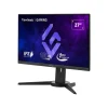 مانیتور ویوسونیک 27 اینچ مدل XG2709 - تصویر 3