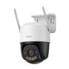 دوربین مداربسته آیمو مدل IPC K7FP-5MP