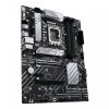 مادربرد ایسوس - ASUS PRIME B660-PLUS DDR4 - تصویر 3