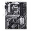 مادربرد ایسوس - ASUS PRIME B560-PLUS DDR4 - تصویر 6