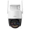 دوربین مداربسته آیمو مدل IPC K7FP-5MP - تصویر 2