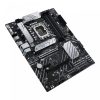 مادربرد ایسوس - ASUS PRIME B660-PLUS DDR4 - تصویر 4