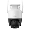 دوربین مداربسته آیمو مدل IPC K7FP-5MP - تصویر 3