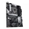 مادربرد ایسوس - ASUS PRIME B560-PLUS DDR4 - تصویر 4
