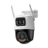 دوربین مداربسته آیمو مدل IPC S7XEP-6MP