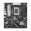 مادربرد ایسوس - ASUS Prime B860M-K DDR5 - تصویر 2
