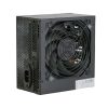 پاور تسکو 300 وات مدل TP 700N