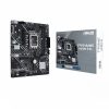 مادربرد ایسوس - ASUS Prime H610M-E DDR4
